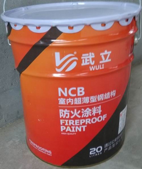 武汉钢结构防火涂料价格